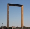 Dubai Frame: Where Past and Future Come into View