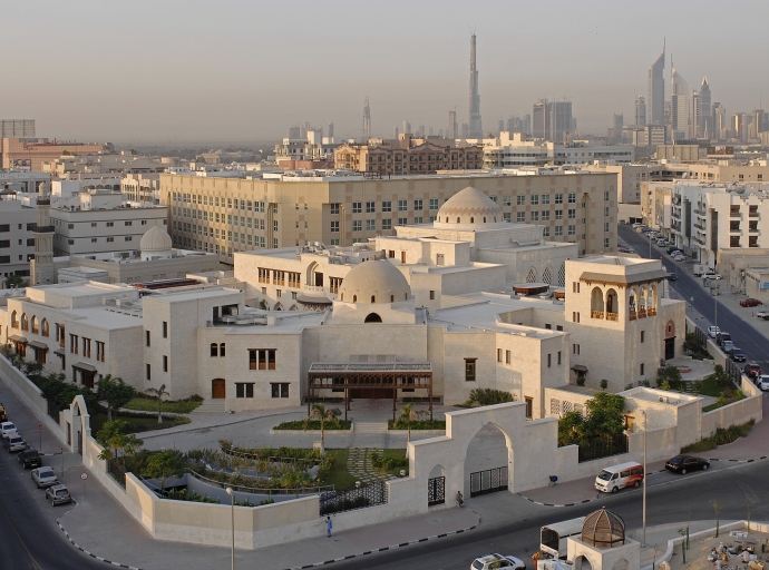 Tradition in Transition: The Ismaili Centre and Heritage Architecture