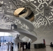 A Cultural Milestone: Dubai’s Museum of the Future Is More Than a Spectacle