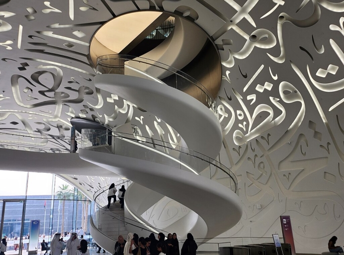 A Cultural Milestone: Dubai’s Museum of the Future Is More Than a Spectacle