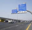 RTA Completes Critical Expansion on Sheikh Zayed Road to Alleviate Congestion Near Umm Al Sheif Exit