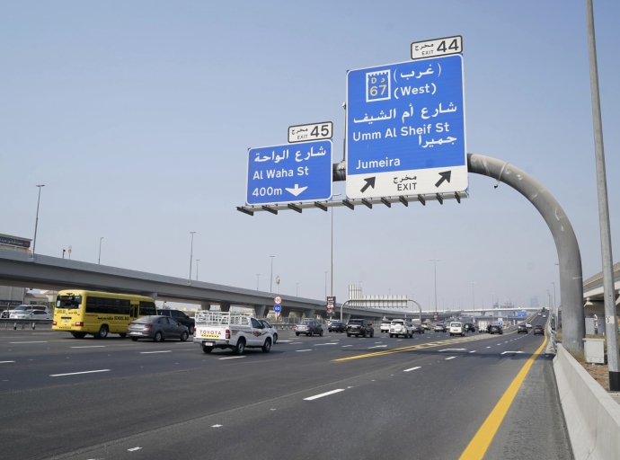 RTA Completes Critical Expansion on Sheikh Zayed Road to Alleviate Congestion Near Umm Al Sheif Exit