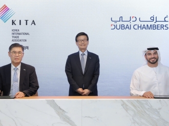 Dubai Courts Korean Firms with Focus on Tech and Trade Collaboration