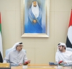 UAE Budget Committee Reviews 2026 Draft Plan in Ongoing Fiscal Oversight