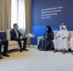 Latifa bint Mohammed Meets WEF President Amid Global Future Councils in Dubai