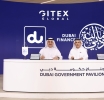 Dubai Finance and du Launch Centralised Platform to Streamline Public Service Communication