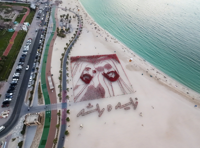 Dubai Unveils 12th Edition of Flag Garden for National Month Celebrations