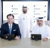 Dubai Municipality and Siemens Advance AI Integration in Public Infrastructure