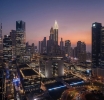 DIFC Joins Global Privacy Forum, Marking Milestone for Cross-Border Data Governance