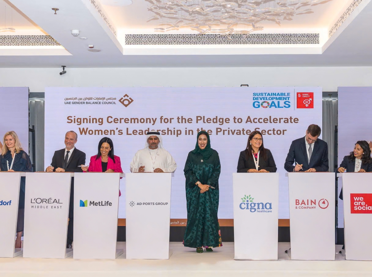 UAE Gender Balance Council Broadens Private-Sector Pledge and Launches New Data Platform