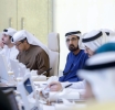 UAE Cabinet Reviews Two Decades of Government Reform and Economic Growth