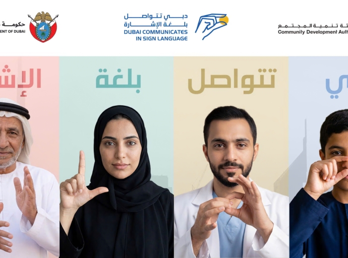 Dubai Plans World’s Largest Virtual Sign Language Class