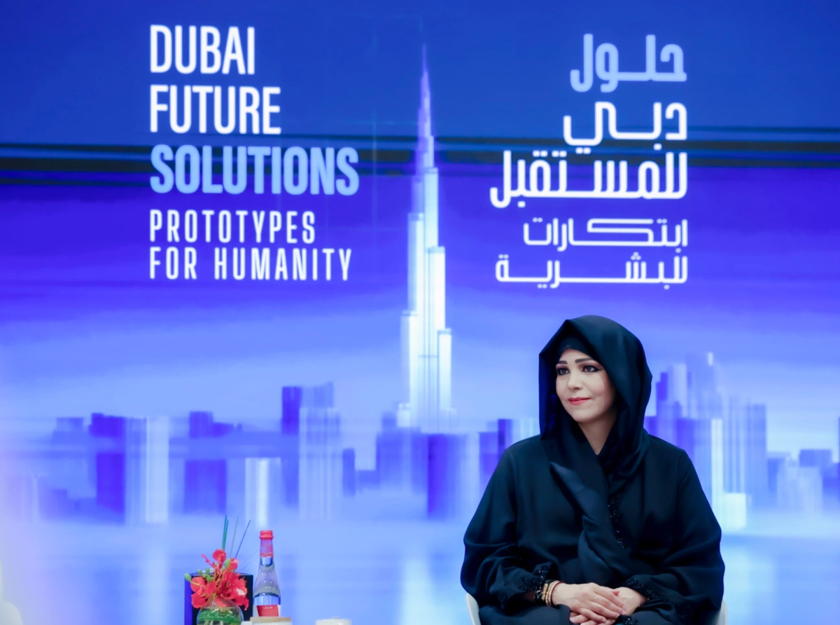 Latifa bint Mohammed Hosts Dubai Majlis Focused on Future Innovation Partnerships