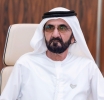 U.A.E. Establishes Centralized Data and Artificial Intelligence Authority
