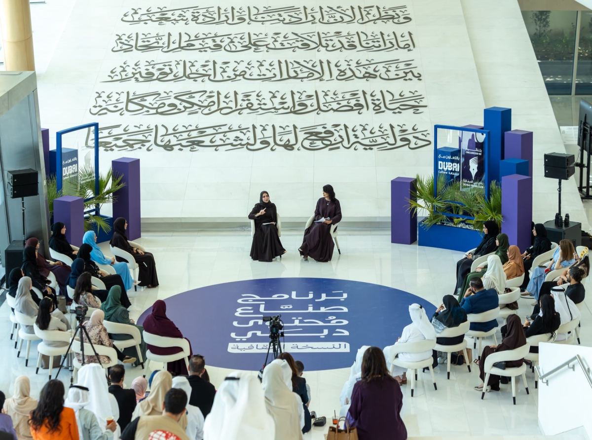 Dubai Initiatives Aim to Leverage Digital Creators in Safeguarding Cultural Identity