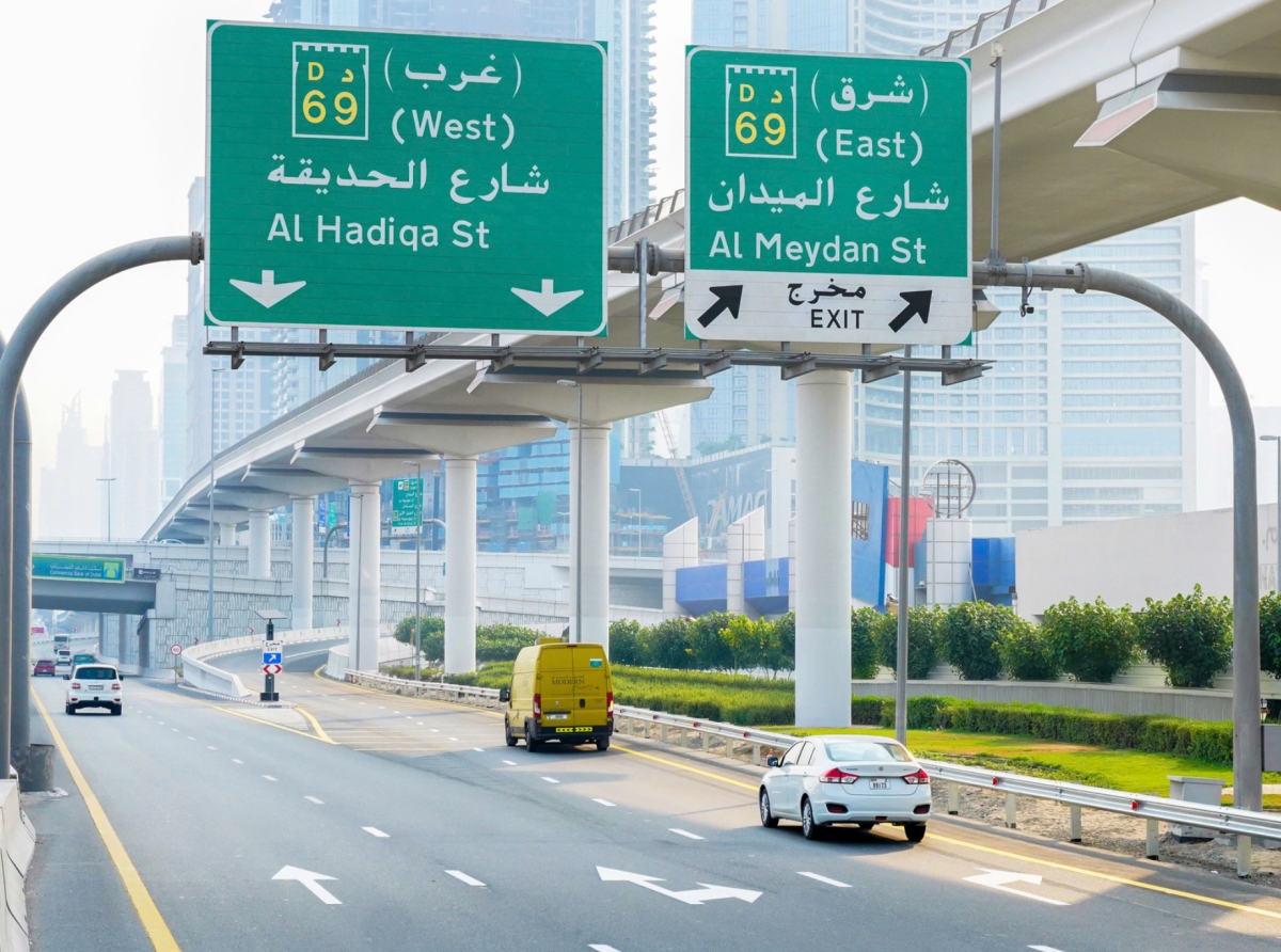 Dubai Launches Traffic Infrastructure Adjustments at 28 Locations