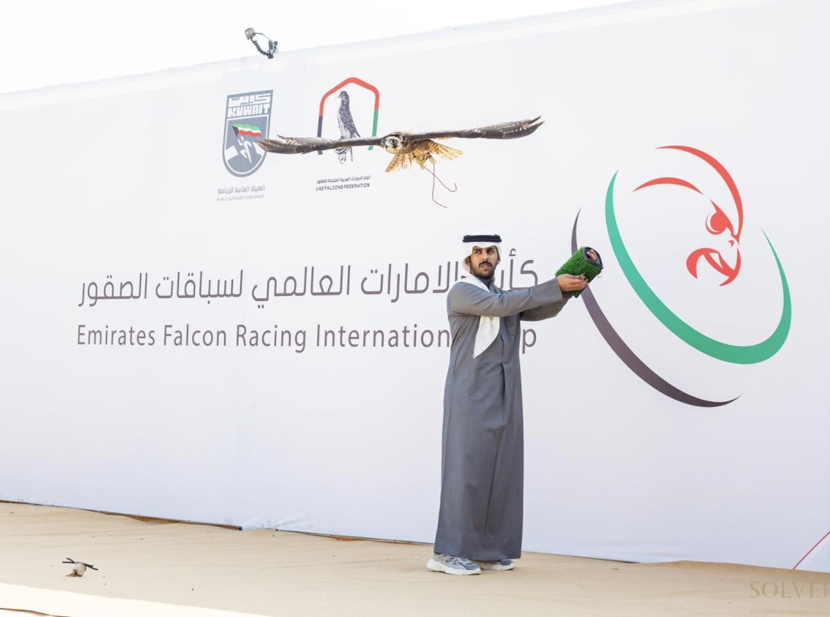 Bahrain to Host Second Emirates Falcons Racing International Cup